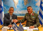 Israel to build Greece air defense system in $3.5 bn deal