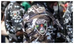 Police Academy invites 13th Regular Course applicants for screening