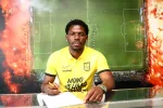 Serie A: Dele-Bashiru ruled out after injury blow