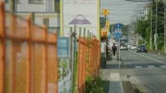 A Japanese town wrestles with identity after protests over its first mosque